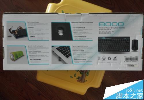 雷柏8000无线键鼠套装怎么样? 雷柏8000开箱测评