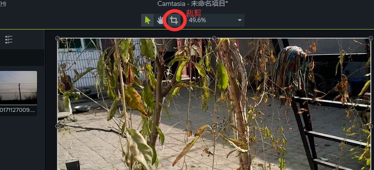 camtasia怎么实现两个视频在一个屏幕上同时播放