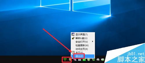 win10运行速度慢怎么办?win10卡顿解决方法