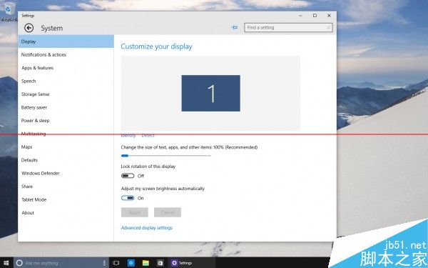 Win10预览版Build 10056界面更新细节及改动一览