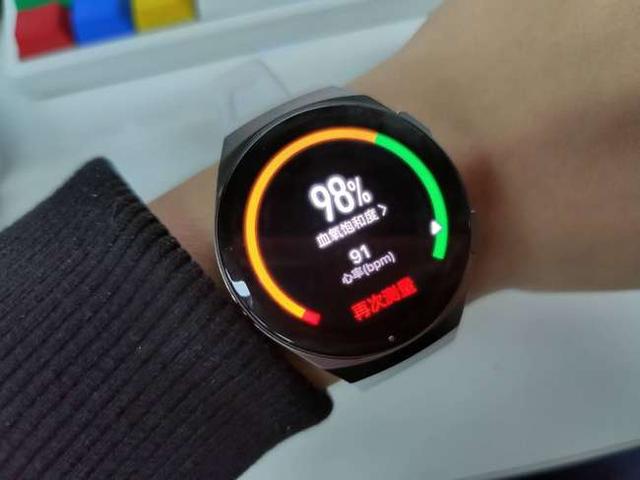 华为watchgt2e测评 打造Z世代人群潮酷智能生活