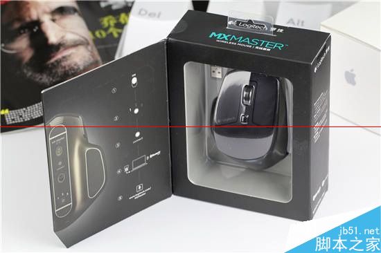 罗技MX Master怎么样？罗技MX Master无线鼠标评测