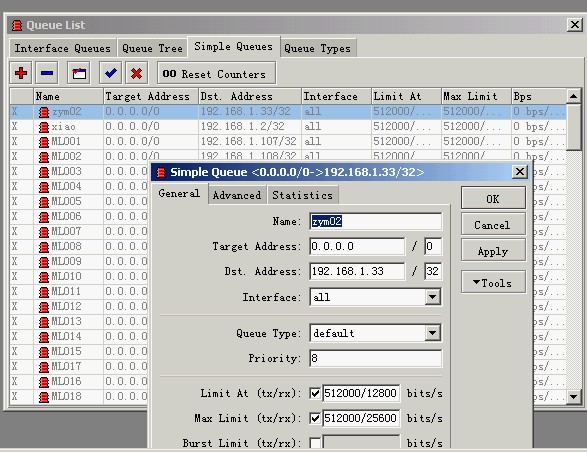 Mikrotik ros 软路由中文版使用图文教程