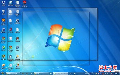 windows7系统找不到显示桌面图标(无需窗口最小化也可看得到)