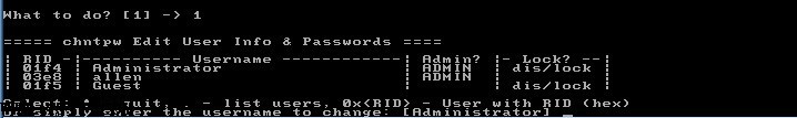 不用winPE 一样破解win7密码的图文教程