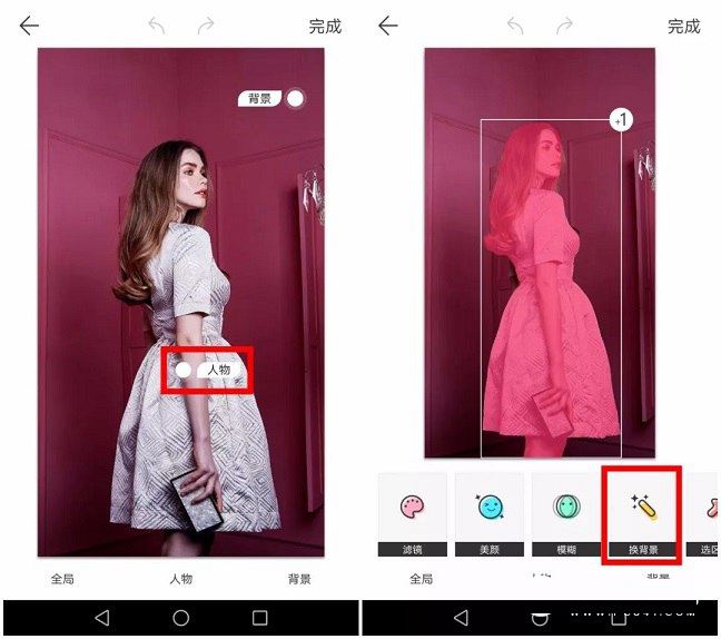 马卡龙玩图APP怎么抠图？马卡龙玩图详细使用图文教程