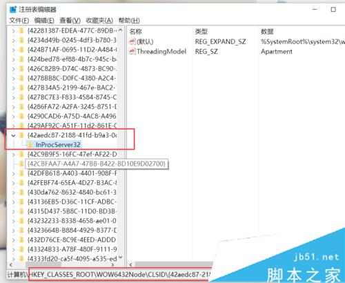 Win10系统桌面图标布局很乱的四种解决方法