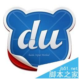 百度输入法华为版怎么关闭流行词自动更新?