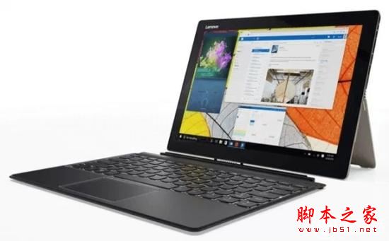 联想Miix 720怎么样?联想Miix 720配置详细介绍