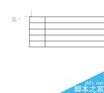 在wps中如何插入表格呢?