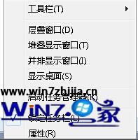 Win7任务管理器如何显示映像路径即进程所对应的文件路径和参数