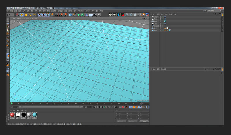 用C4D制作圆形的神奇宝贝球建模教程