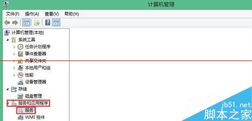 Win8.1系统开机后电脑没有声音怎么办？