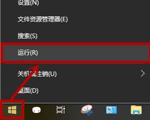 win10进入睡眠只黑屏电源和风扇都开着怎么解决?