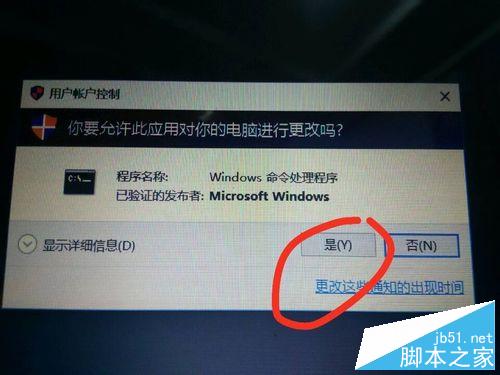 Win10系统无线网络连接上了但电脑用不了网怎么解决?