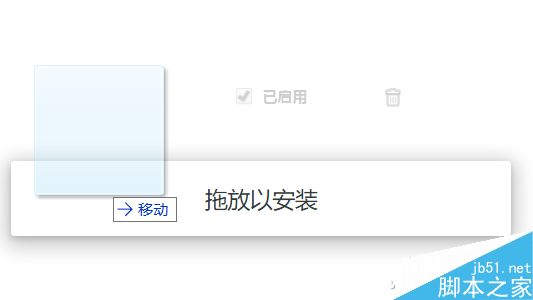 百度网盘限速怎么办?不是会员也能满速下载方法分享