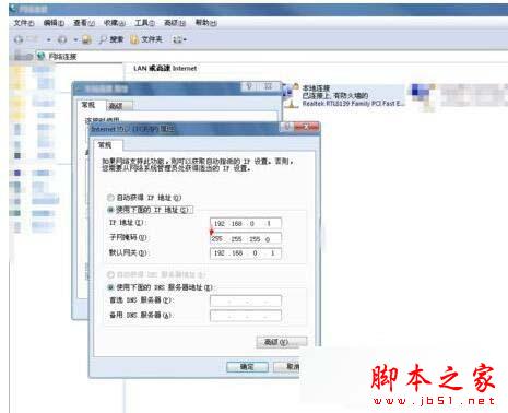 Win8无线网络受限或无线网络无法连接怎么办 Win8无线网络受限或无连接的五种解决方法