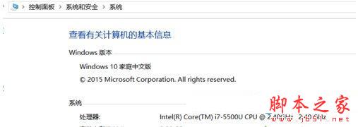 win10怎么安装java？win10系统安装java的方法