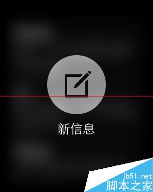 Apple Watch发不了心跳和涂鸦该怎么办？