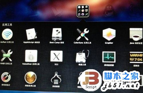 使用苹果Macbook Air安装Win7的方法(图文教程)