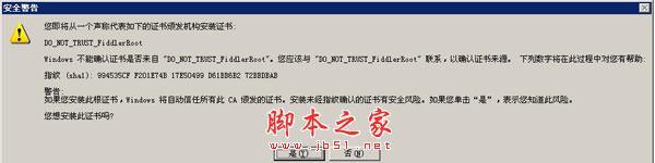背影盒子怎么用?背影盒子使用教程