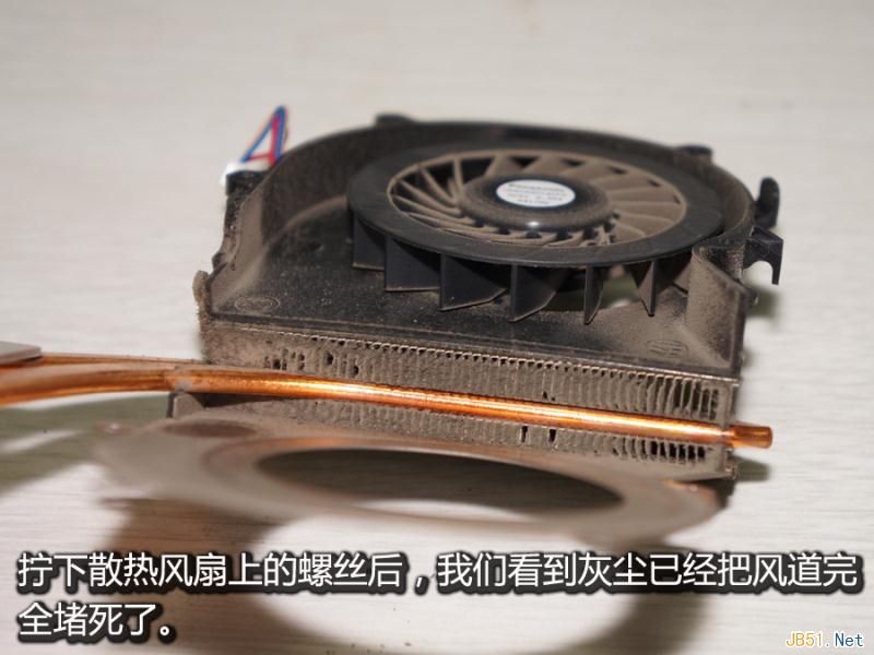 索尼E系列笔记本拆机清灰图文教程