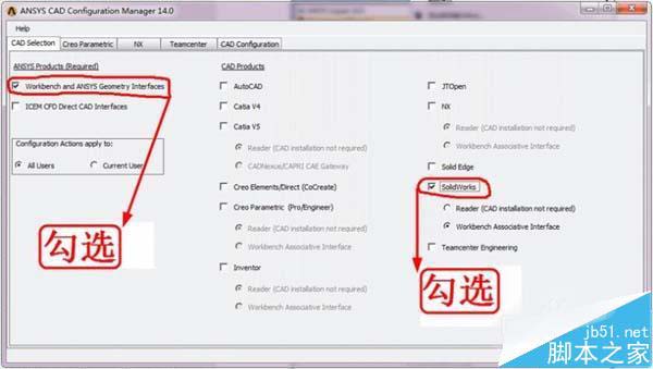 solidworks中怎么添加workbench插件?