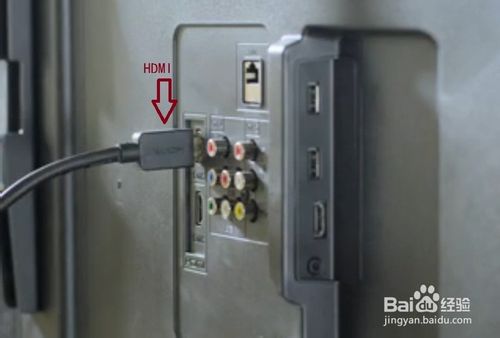小米盒子2怎么看网络直播?小米盒子2网络机顶盒安装看电视（图文教程）