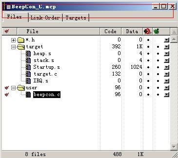 ARM Developer Suite怎么使用？ARM Developer Suite安装使用教程