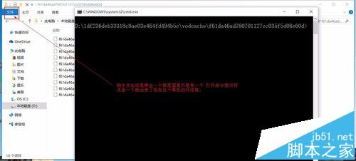 win10系统下怎么将腾讯qlv格式转换mp4格式?
