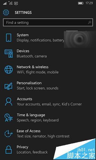 Win10 Mobile预览版10586上手运行截图曝光