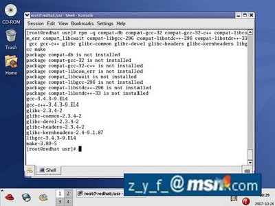 Linux oracle 9i图文安装教程三