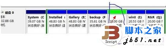 win7下安装win8双系统的方法(图文教程)