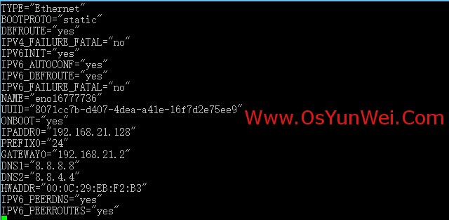 RHEL 7.0系统安装配置图解教程