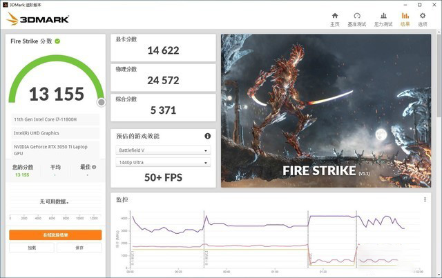 机械师F117毒药笔记本怎么样 机械师F117毒药笔记本详细评测