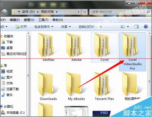 会声会影x6录制视频文件在哪里？怎么删除？