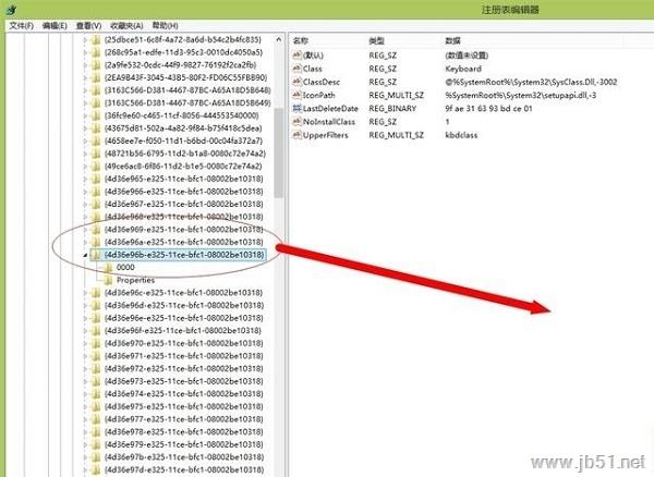 win8键盘灯亮着但是不能打字怎么办？win8键盘灯亮无法打字的解决方法