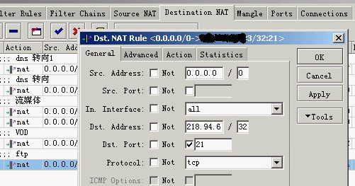 Mikrotik ros 软路由中文版使用图文教程