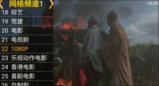 天猫魔盒怎么安装第三方软件？对新手最有用教程