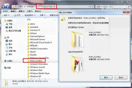 autoform r7怎么安装？autoform Plus r7安装及破解图文详细教程(附下载)