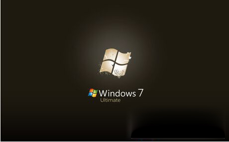 Win7系统启动/关机慢要花费很长时间的改善建议