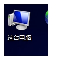 Windows系统任务栏总是假死该怎么办？