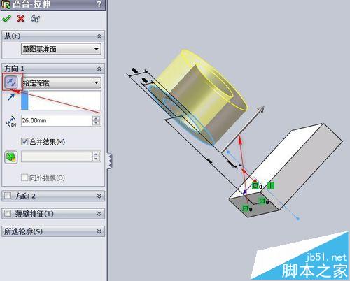 SolidWorks怎么创建支架模型?