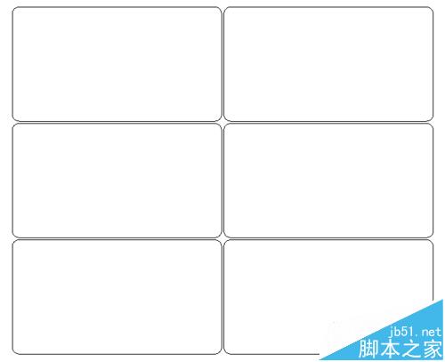 BarTender怎么设置条码标签之前的间隙?
