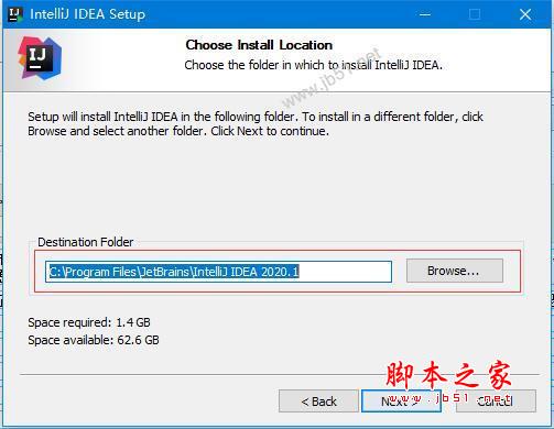 IntelliJ2021系列怎么安装? IntelliJ IDEA 2021.1.0最新注册方法+汉化教程