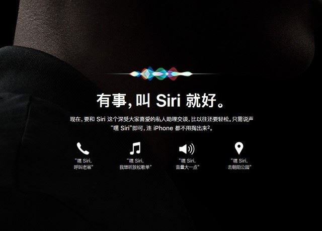 华为FreeBuds2Pro和苹果AirPods2哪款好 两款耳机对比评测