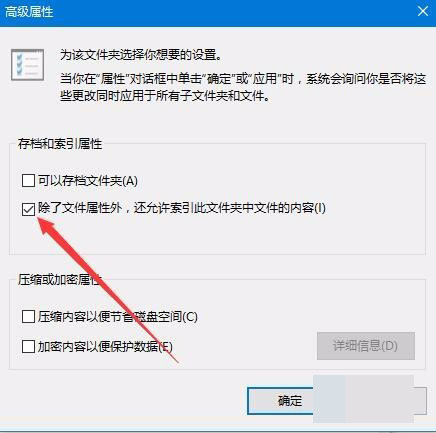 win10新建文件夹假死怎么办？解决Windows10新建文件夹假死的多种方法