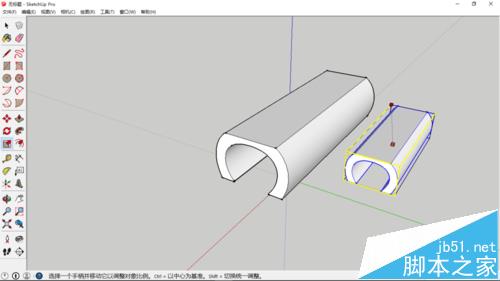 sketchup怎么制作c字母形状的桌椅模型?
