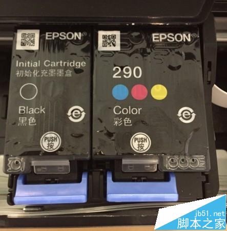 爱普生WF100便携打印机怎么换墨盒?