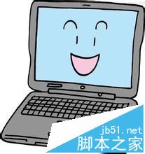 win10系统有效期怎么查询? win10永久激活的查看方法